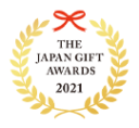 THE JAPAN GIFT AWARDS 2021