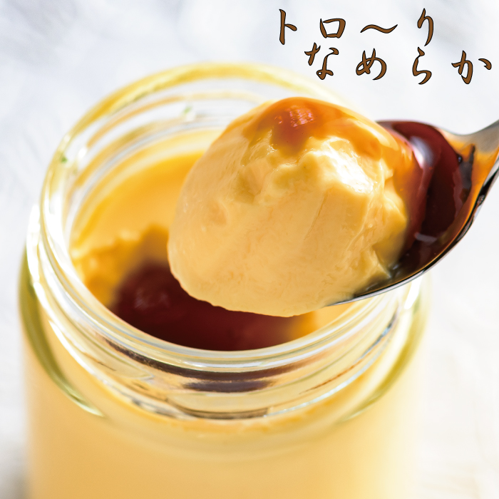 05_puddingset