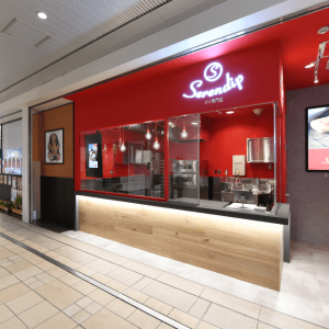 イーサイト⾼崎店２F 『パイ専門店 Serendip』