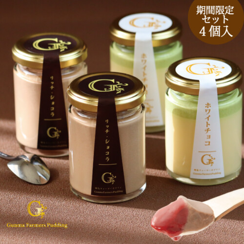 puddingset-chocolate04